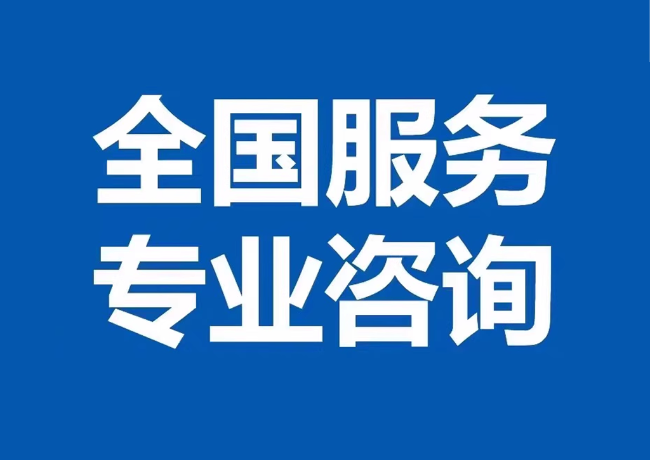 绥德封存公积金代提