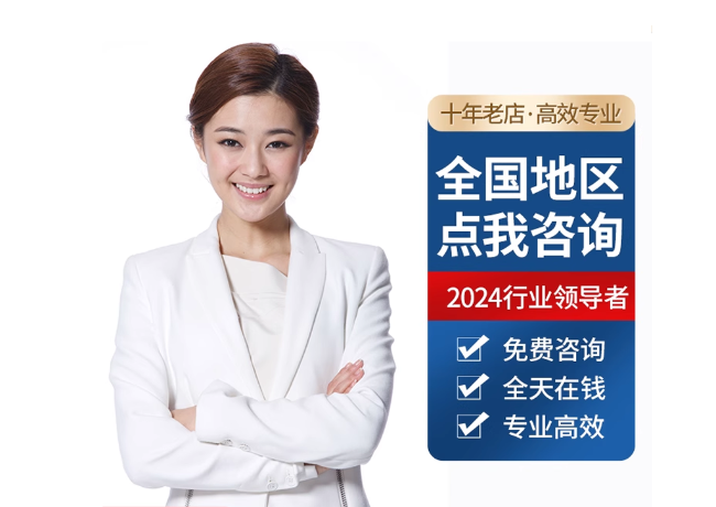 绥德离职公积金代提